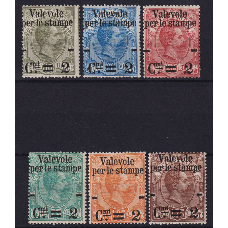 REGNO 1890 PACCHI SOPR. VALEVOLE PER LE STAMPE 6 V. G.I MNH** CERT....