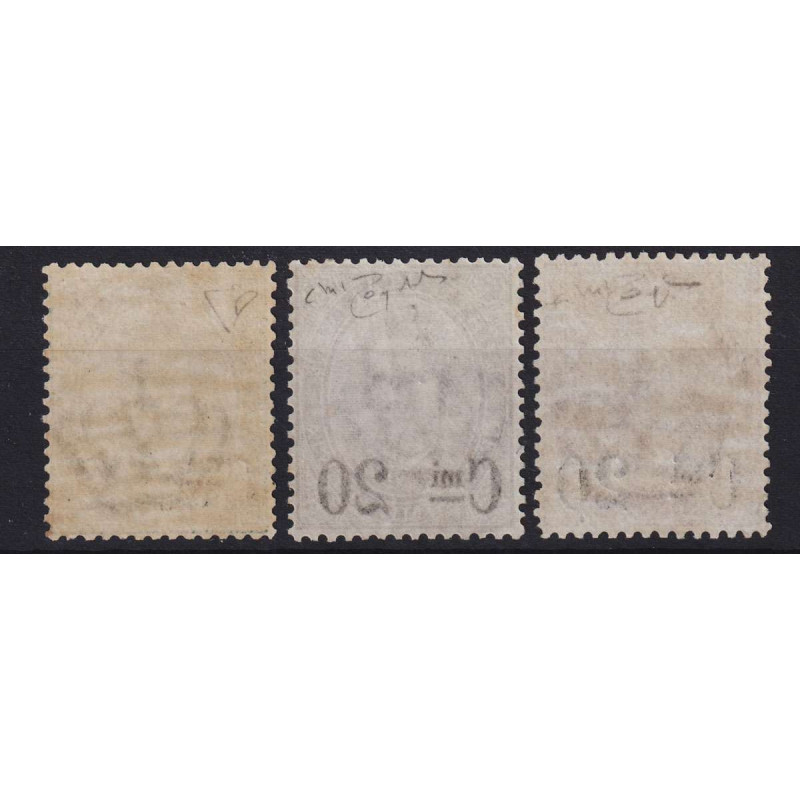 REGNO 1890-91 UMBERTO SOPR. 3 V. G.I MNH** 2 CERT. CENTRATI  | Fila...