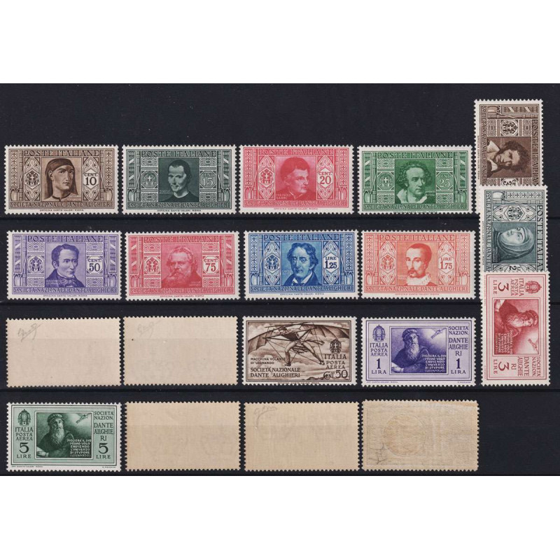 REGNO 1932 DANTE ALIGHIERI 19 V. COMPRESA P/A G.I MNH**  | Filateli...