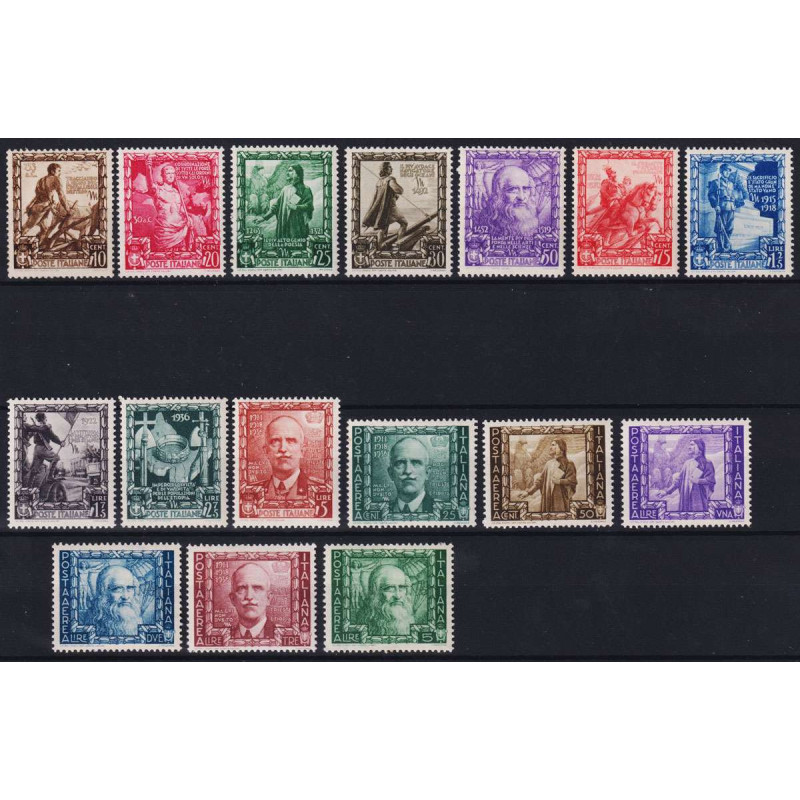 REGNO 1938 PROCLAMAZIONE IMPERO 16 V. G.I MNH**  | Filatelia Meloni
