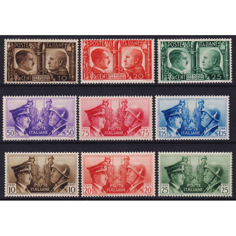 REGNO 1941 FRATELLANZA D'ARMI + NON EMESSI 9 V. G.I MNH** CERT.  | ...