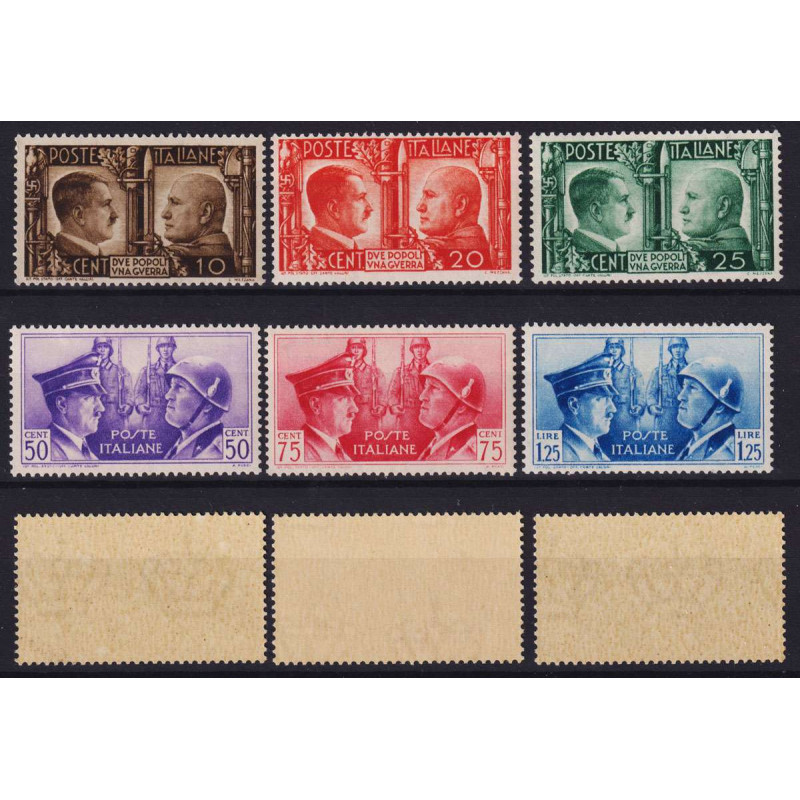 REGNO 1941 FRATELLANZA D'ARMI + NON EMESSI 9 V. G.I MNH** CERT.  | ...