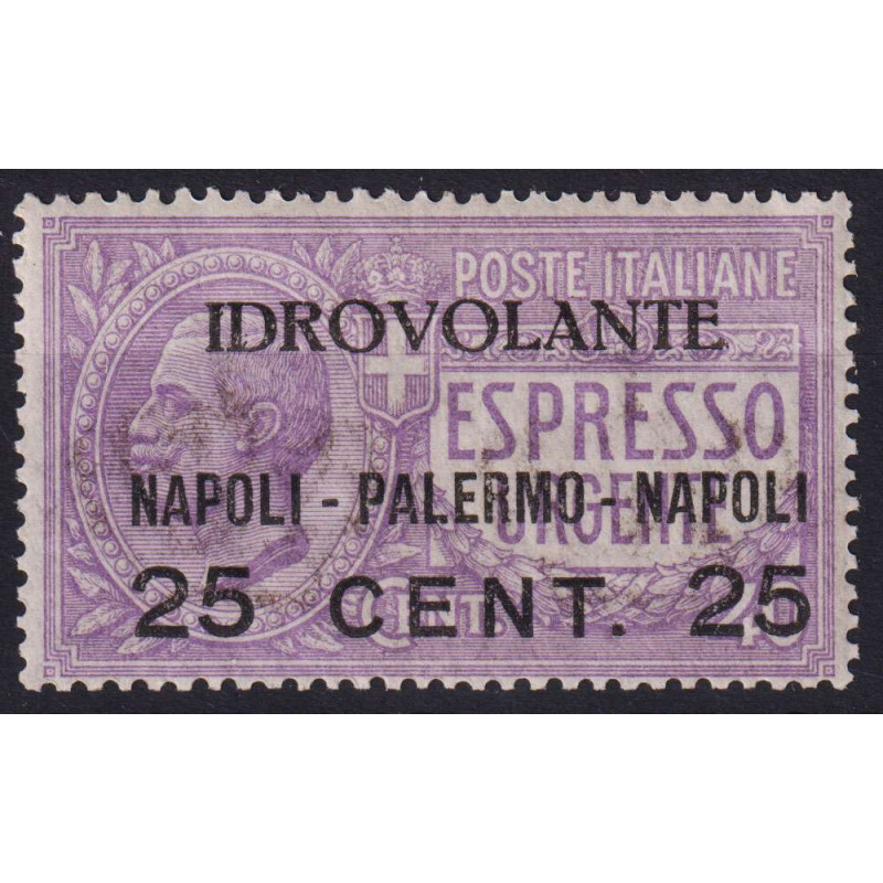 REGNO 1917 P/A ESPRESSO IDROVOLANTE NON EMESSO N.2 G.I MNH**  | Fil...