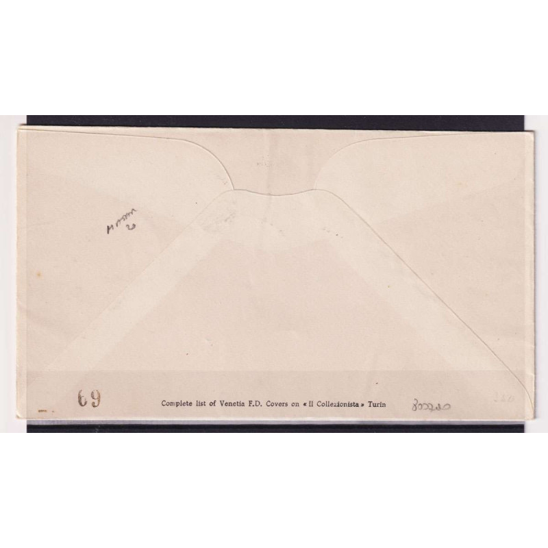 REPUBBLICA 1951 GINNICI 3 V. SU CARTOLINA FDC VENEZIA CERT.  | Fila...