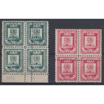 CASTIGLIONE D' INTELVI 1945 QUARTINE 14e-15d X2 G.I MNH**  | Filate...