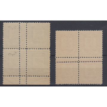 CASTIGLIONE D' INTELVI 1945 QUARTINE 14e-15d X2 G.I MNH**  | Filate...