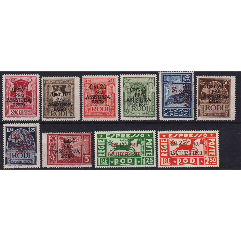 OCCUPAZIONE TEDESCA EGEO 1943 PRO ASSISTENZA 10 V. G.I MNH** CERT. ...
