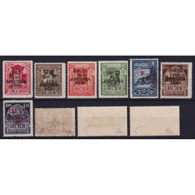 OCCUPAZIONE TEDESCA EGEO 1943 PRO ASSISTENZA 10 V. G.I MNH** CERT. ...