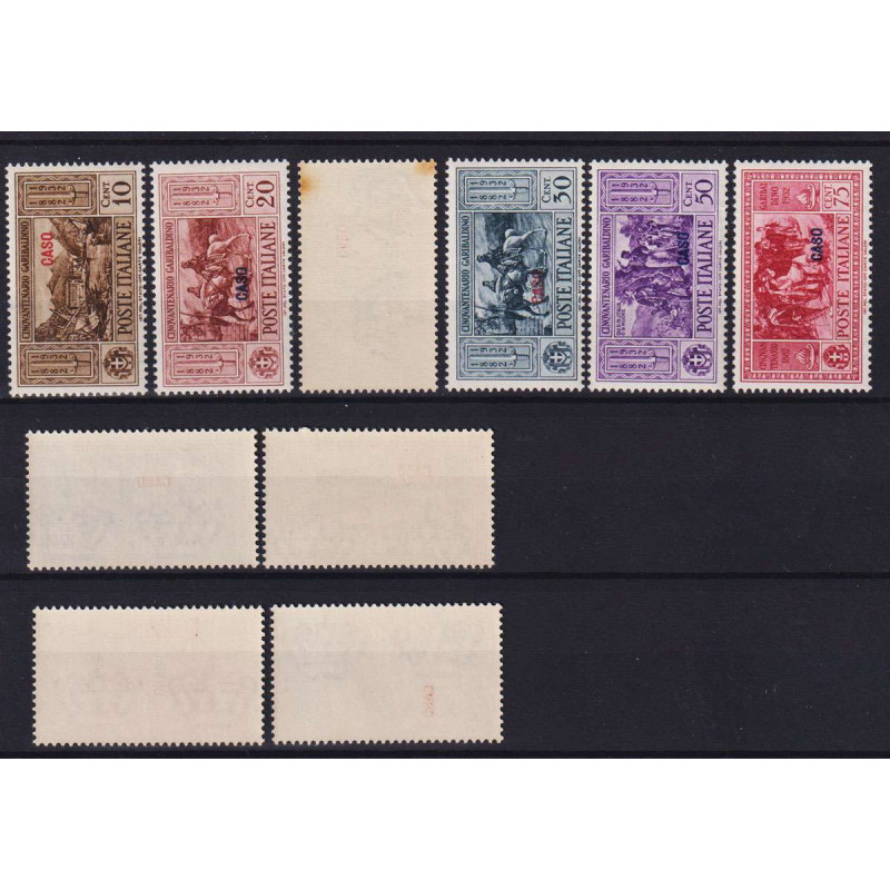 COLONIE EGEO CASO 1932 GARIBALDI 10 V. G.I MNH** 25 C. OSSIDO  | Fi...
