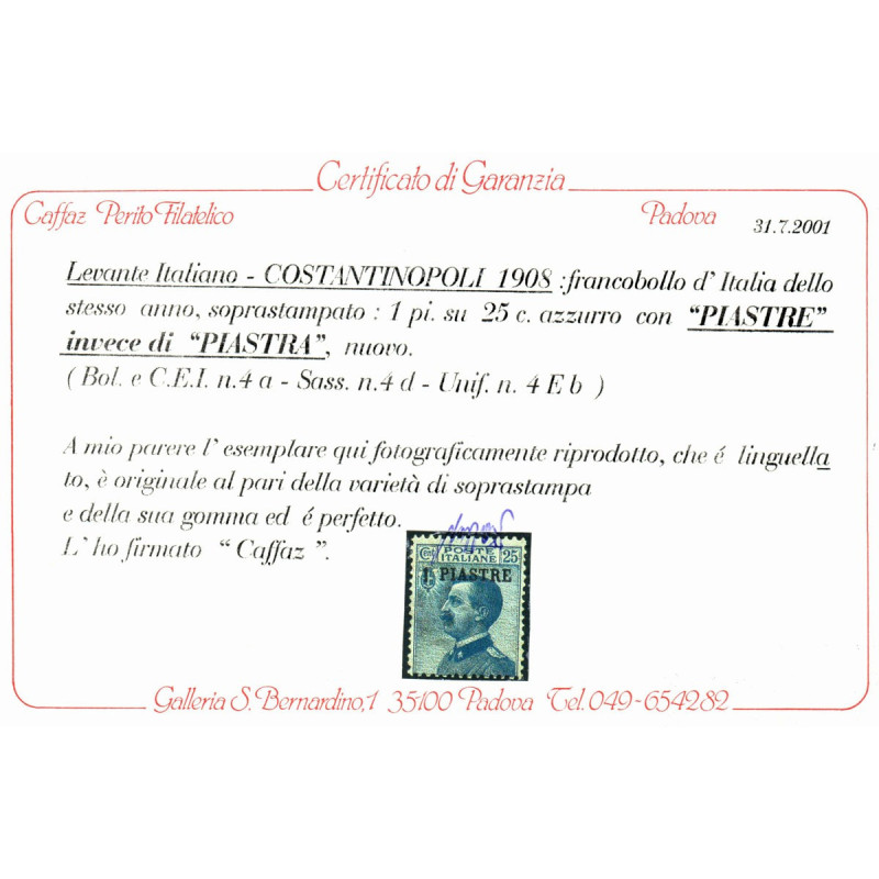 UFFICI POST. LEVANTE COSTANTINOPOLI 1908 N. 1-5 G.O. MH* RARISSIMI ...