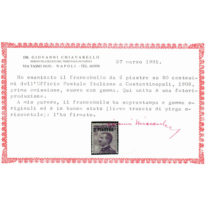 UFFICI POST. LEVANTE COSTANTINOPOLI 1908 N. 1-5 G.O. MH* RARISSIMI ...