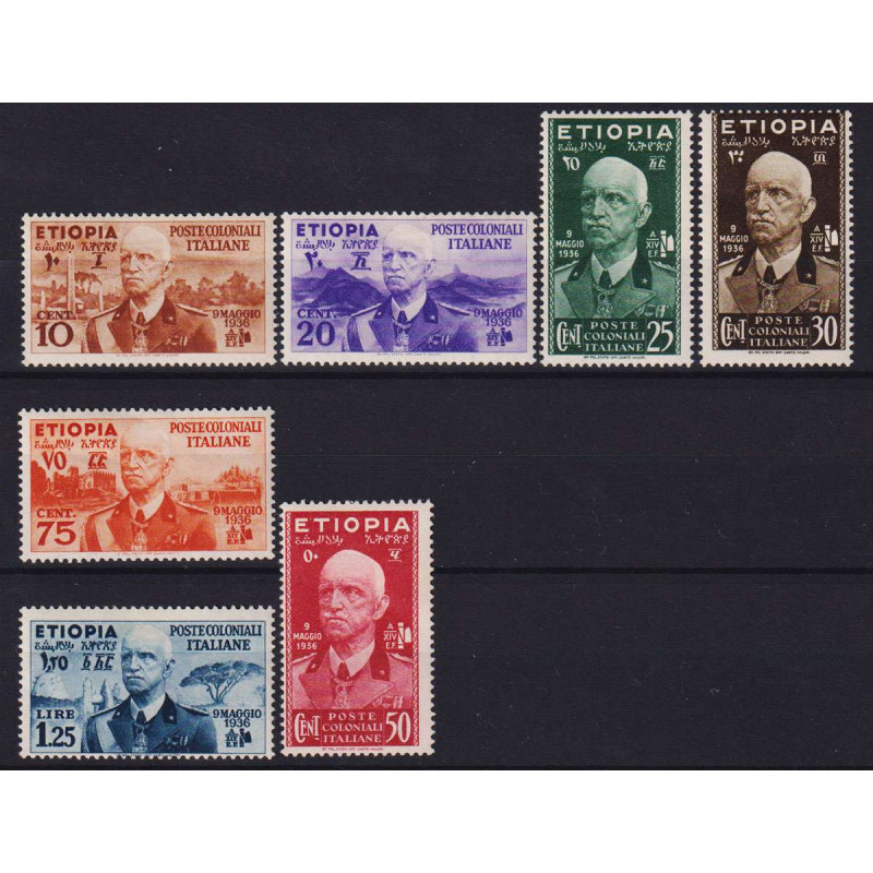 COLONIE ETIOPIA 1936 SERIE COMPLETA 7 V. G.O MH* 20 C. DIFETTOSO  |...