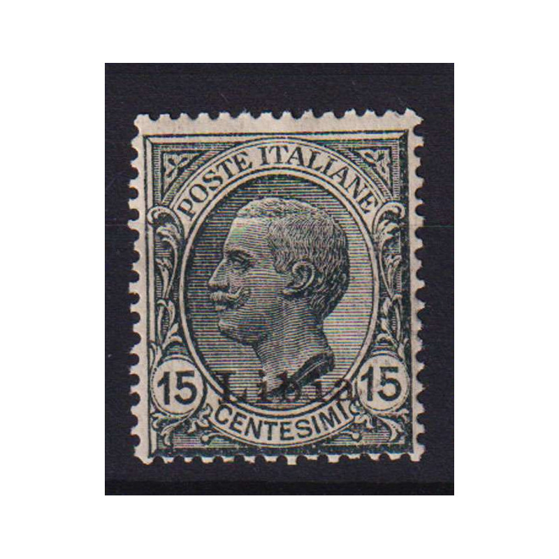 COLONIE LIBIA 1921 MICHETTI 15 CENTESIMI N.33 G.O MH*  | Filatelia ...