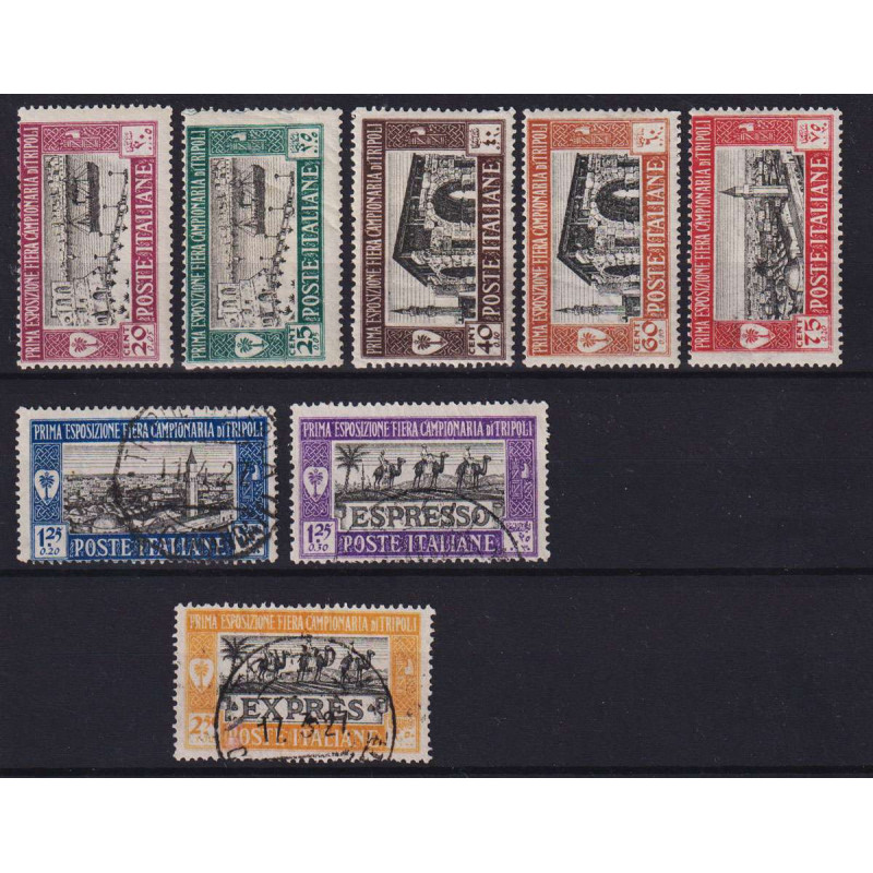 COLONIE LIBIA 1927 I FIERA DI TRIPOLI 8 V. G.O MH* / USATI  | Filat...
