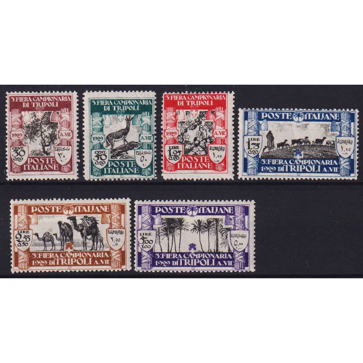 COLONIE LIBIA 1929 III FIERA DI TRIPOLI 6 V. G.O MH* | Filatelia M... COLONIE LIBIA 1929 III FIERA DI TRIPOLI 6 V. G.O MH* | Filatelia M...