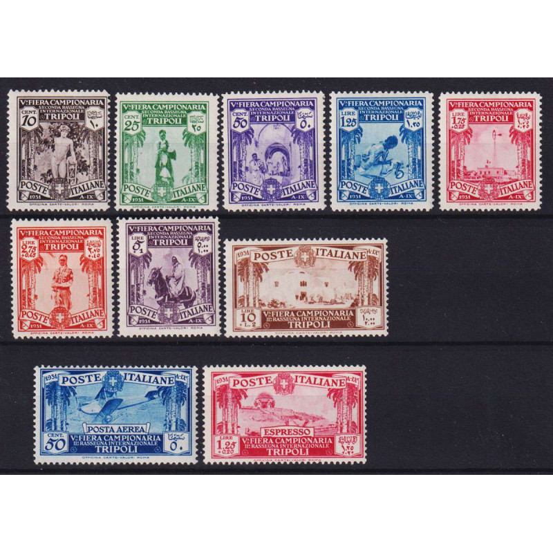COLONIE LIBIA 1931 V FIERA DI TRIPOLI 10 V. G.O MH* / G.I MNH**  | ...
