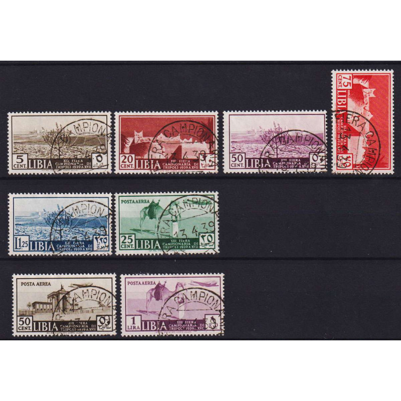 COLONIE LIBIA 1939 XIII FIERA DI TRIPOLI 8 V. USATI  | Filatelia Me...