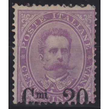 1890-91 REGNO 20 c. SU 50 c. VIOLETTO SOPR. A CAVALLO n.58c CERT. G...