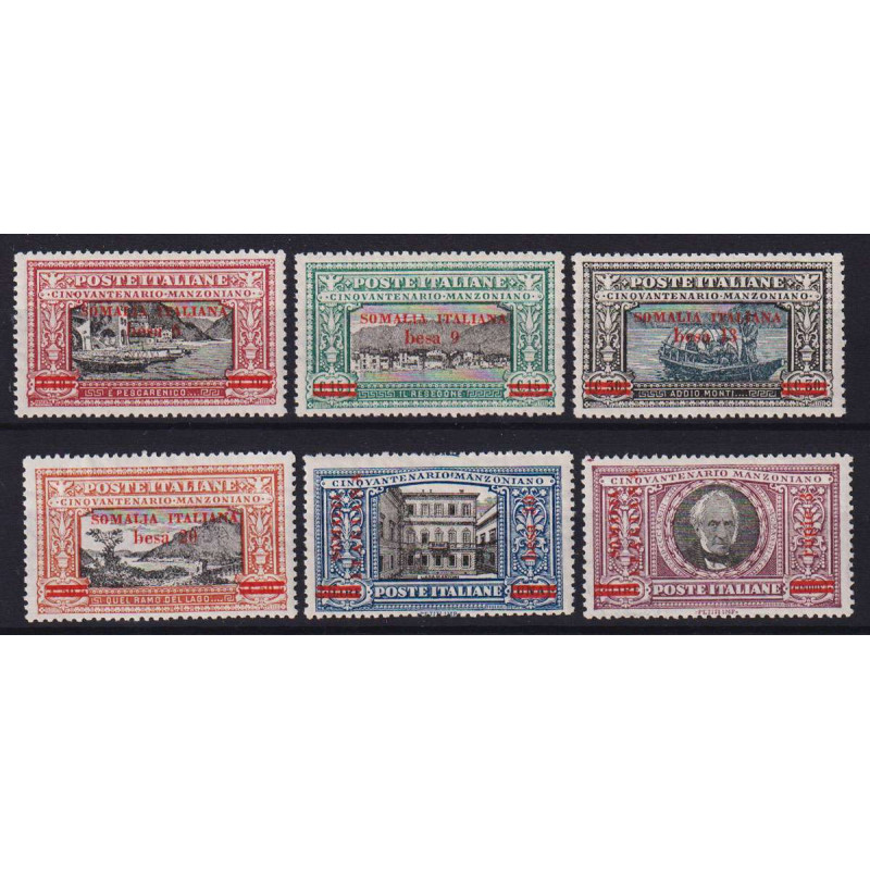 COLONIE SOMALIA 1924 MANZONI 6 V. G.I MNH** 5 LIRE G.O MLH*  | Fila...