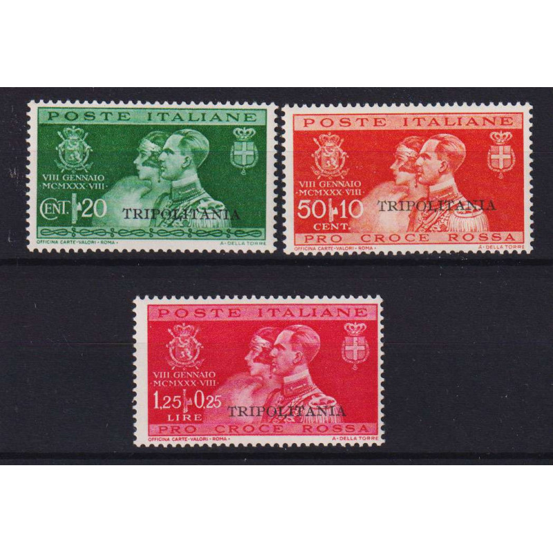 COLONIE TRIPOLITANIA 1930 UMBERTO 3 V. G.O MH*  | Filatelia Meloni