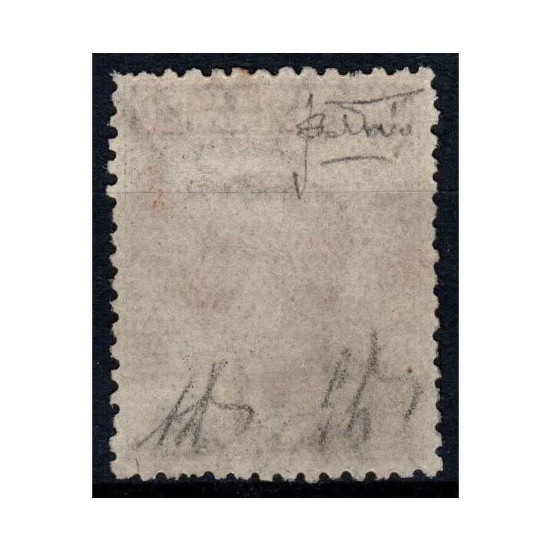 1922 REGNO B.L.P. 20 c. ARANCIO II TIPO n.7 OTTIMA CENTRATURA CERT....