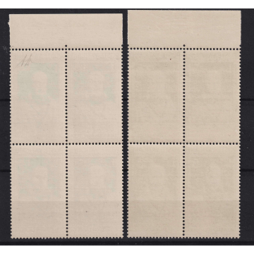 VATICANO 1936 PIO XI QUARTINE ESPOSIZIONE STAMPA CATTOLICA 8 V. G.I...
