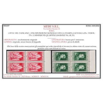VATICANO 1936 PIO XI QUARTINE ESPOSIZIONE STAMPA CATTOLICA 8 V. G.I...