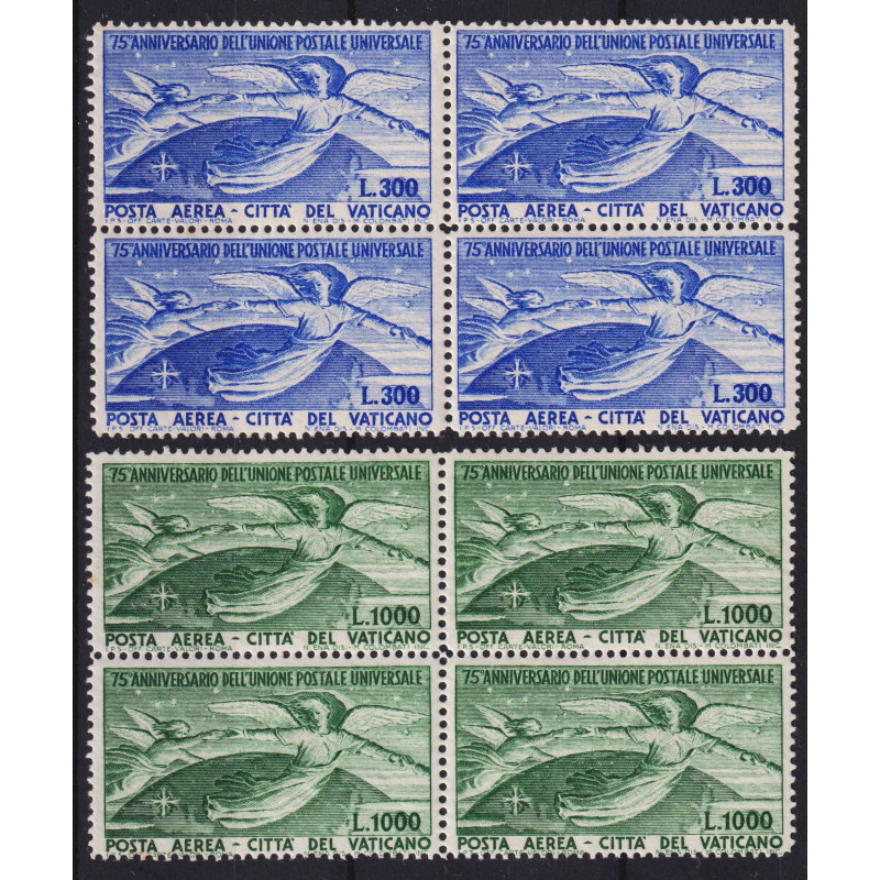 VATICANO 1949 POSTA AEREA PIO XII QUARTINE UPU G.I MNH** CERT.  | F...