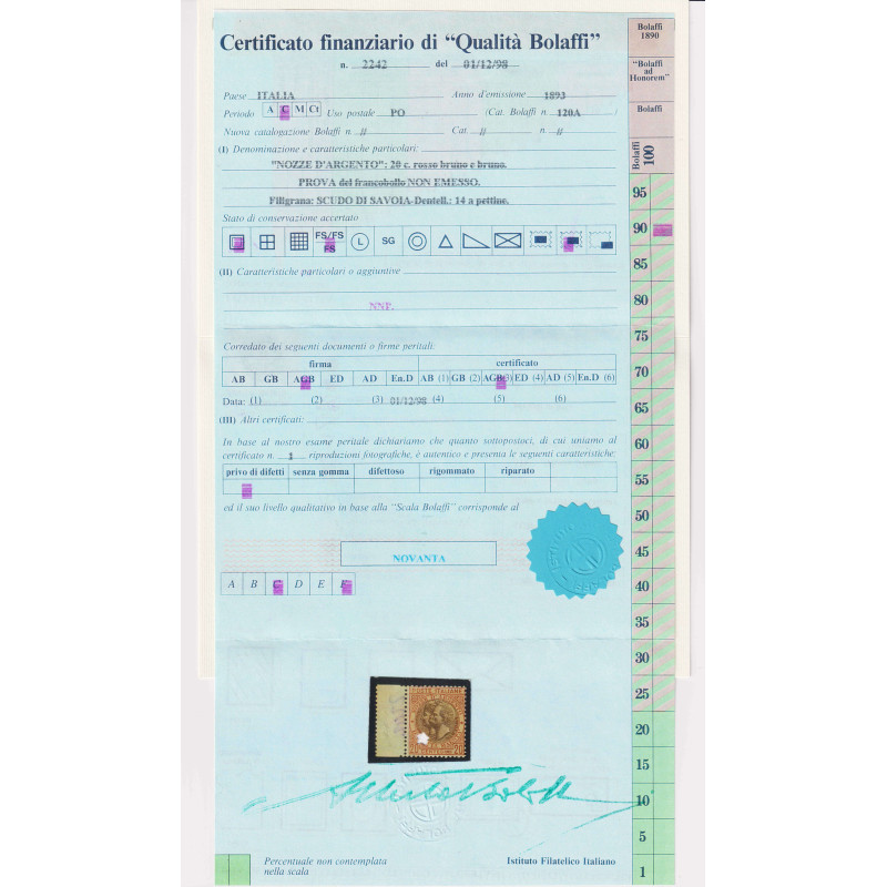 REGNO 1893 NOZZE D'ARGENTO UMBERTO N.64A G.I MNH** CERT. CENTRATO  ...