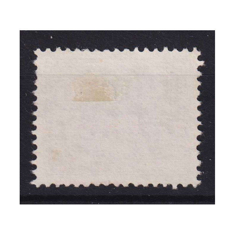 TRIESTE ZONA A 1947 SEGNATASSE 5 LIRE N.4A USATO BEN CENTRATO  | Fi...