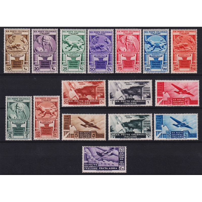 EMISSIONI GENERALI 1933 CINQUANTENARIO ERITREO 16 V. G.O MH* CERT. ...