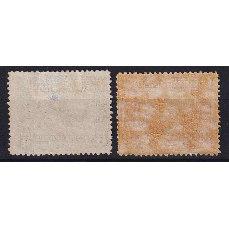 COLONIE ERITREA 1910-14 SOGGETTI AFRICANI 2 V. US. / G.O  | Filatel...