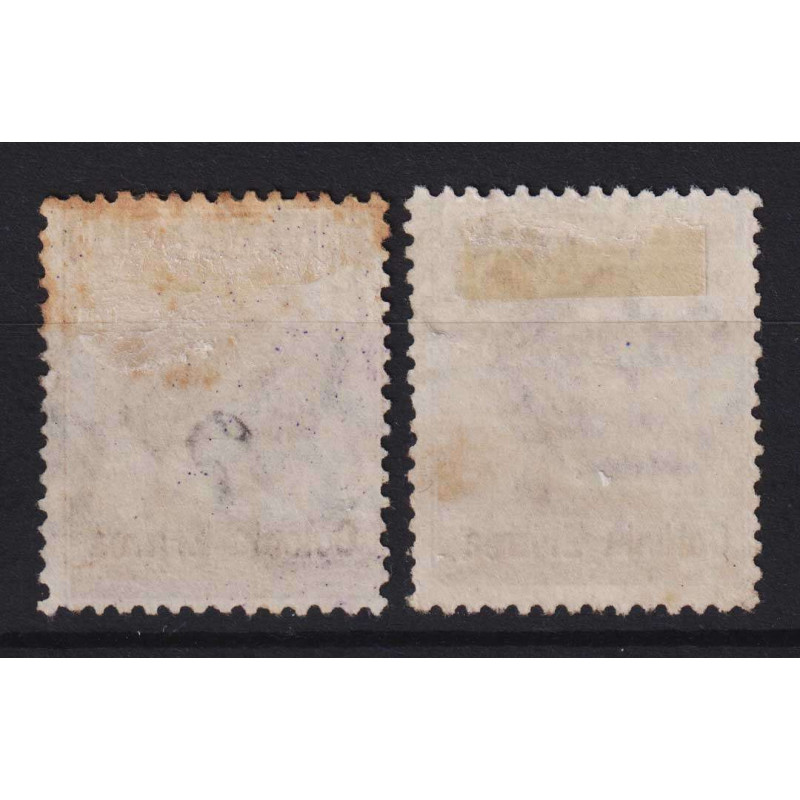 COLONIE ERITREA 1916 MICHETTI 40 CENTESIMI E 50 CENTESIMI USATI CON...