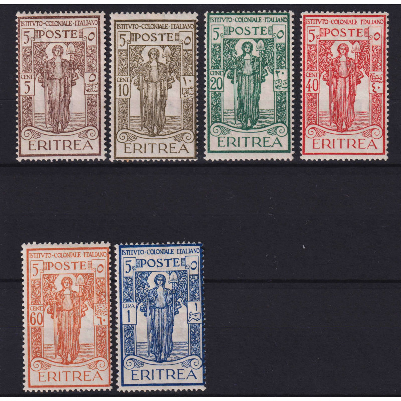 COLONIE ERITREA 1926 PRO ISTITUTO COLONIALE ITALIANO 6 V. G.O MH*  ...