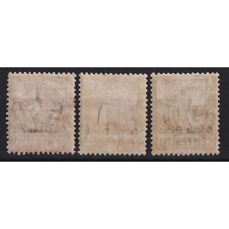 COLONIE ERITREA 1916 SERVIZIO COMMISSIONI 3 V. G.O MH* BEN CENTRATI...