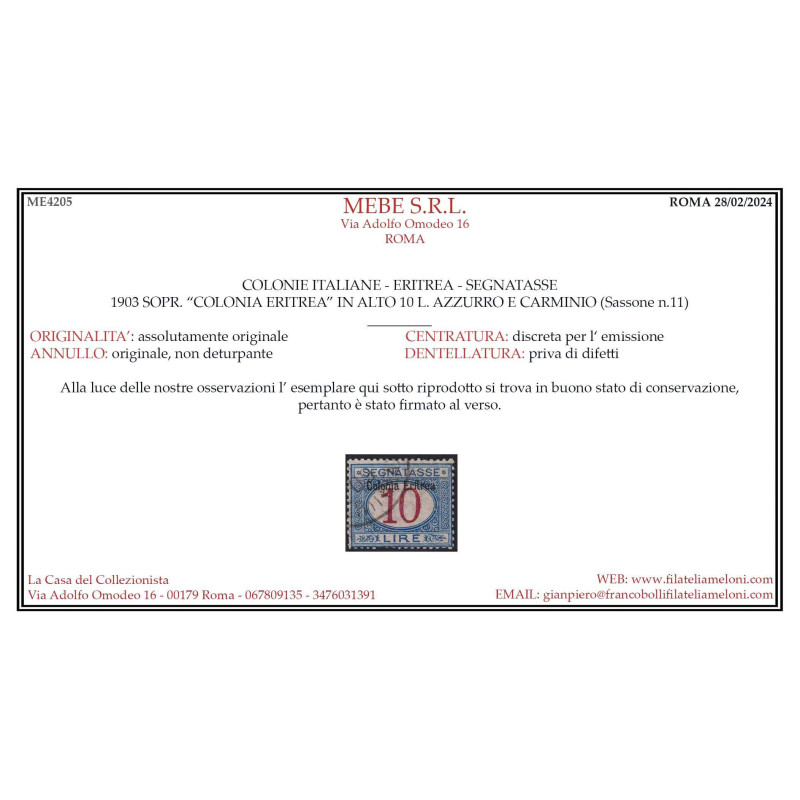COLONIE ERITREA 1903 SEGNATASSE SERIETTA 10 V. G.O MH* / USATI CERT...