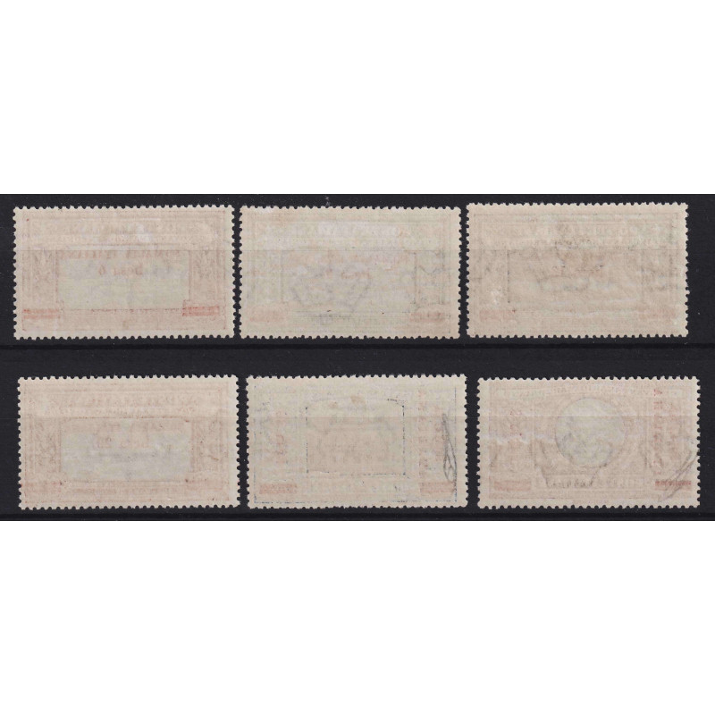 COLONIE SOMALIA 1924 MANZONI 6 V. G.O MLH* 5 LIRE G.I MNH** CERT.  ...
