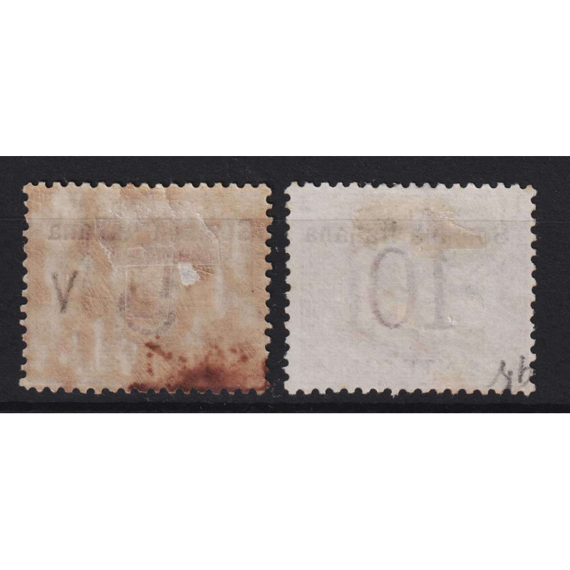 COLONIE SOMALIA 1906 SEGNATASSE MERIDIONALE 2 V. G.O MH* / US. OSSI...