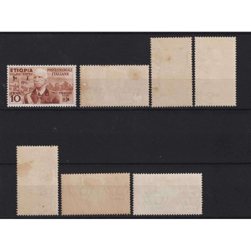 COLONIE ETIOPIA 1936 SERIE COMPLETA 7 VALORI G.O MLH* OSSIDO  | Fil...
