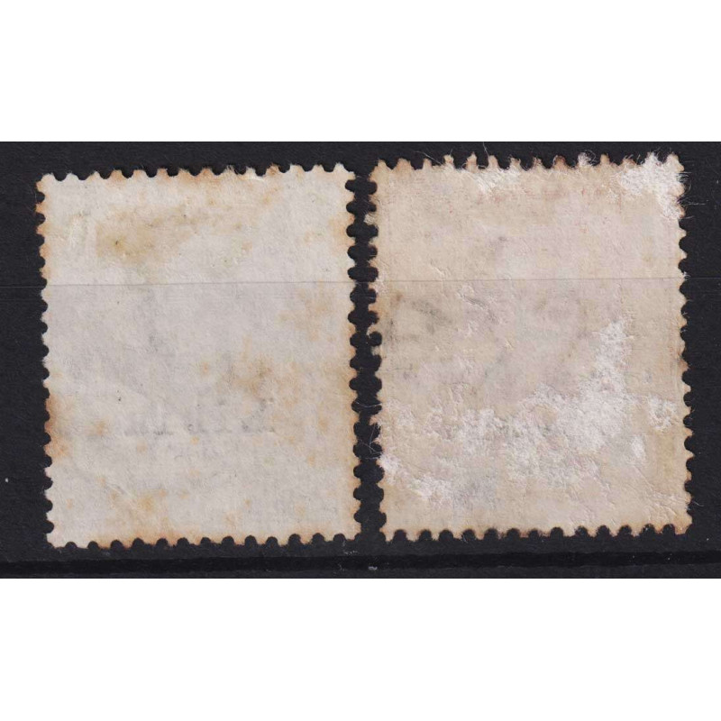 COLONIE LIBIA 1917-18 SERIE COMPLETA SOPRASTAMPATA 2 V. N.18-19 USA...