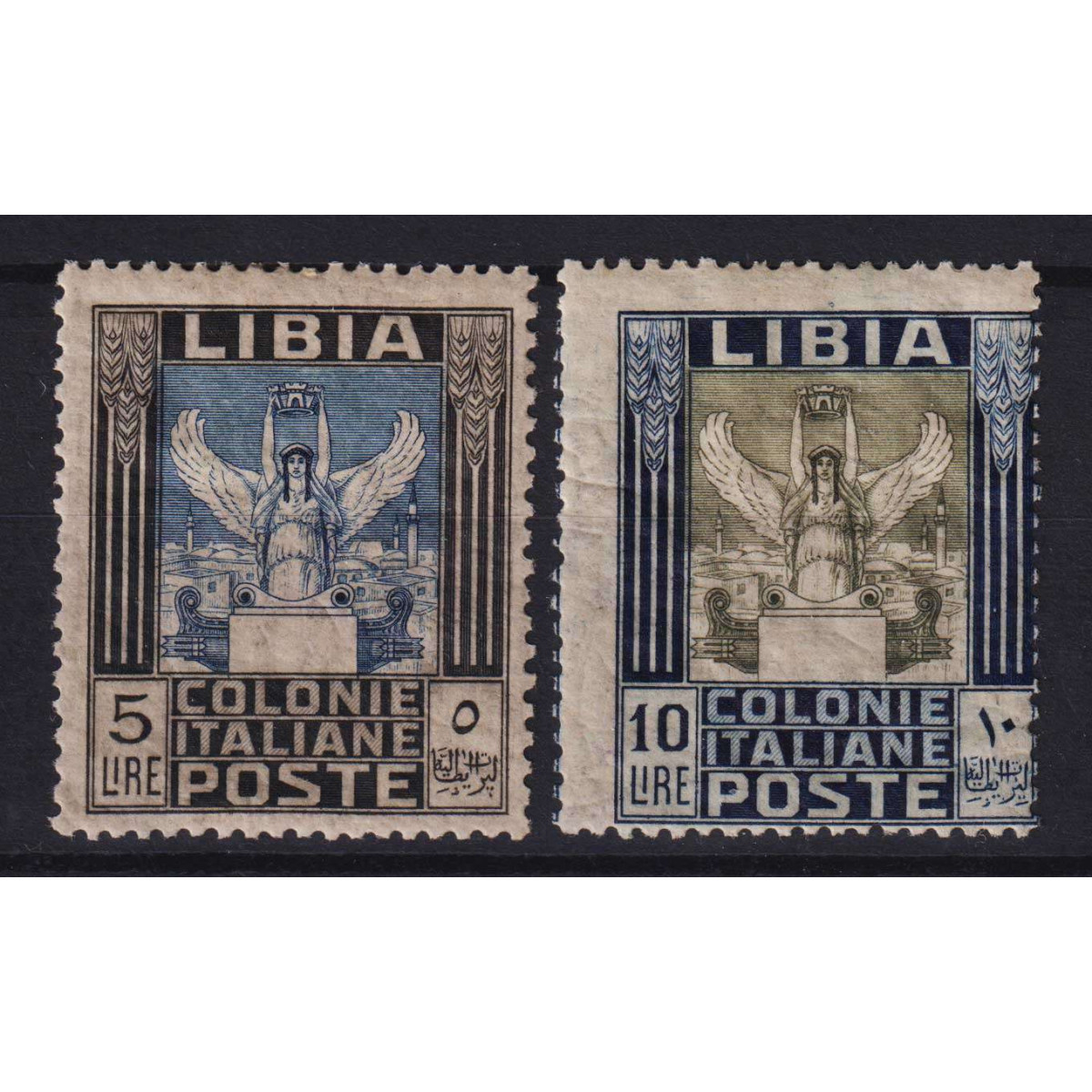 COLONIE LIBIA 1921 PITTORICA 5 LIRE E 10 LIRE N.31-32 G.O MH* | Fi... COLONIE LIBIA 1921 PITTORICA 5 LIRE E 10 LIRE N.31-32 G.O MH* | Fi...