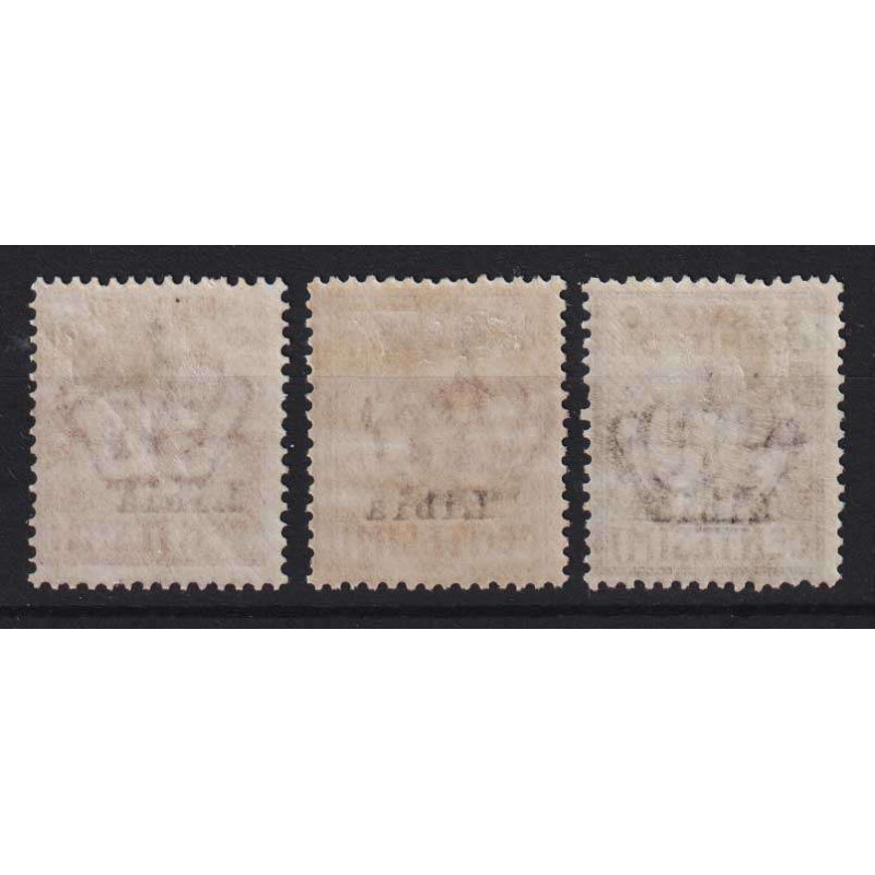 COLONIE LIBIA 1915 SERVIZIO COMMISSIONI 3 V. G.O MH*  | Filatelia M...