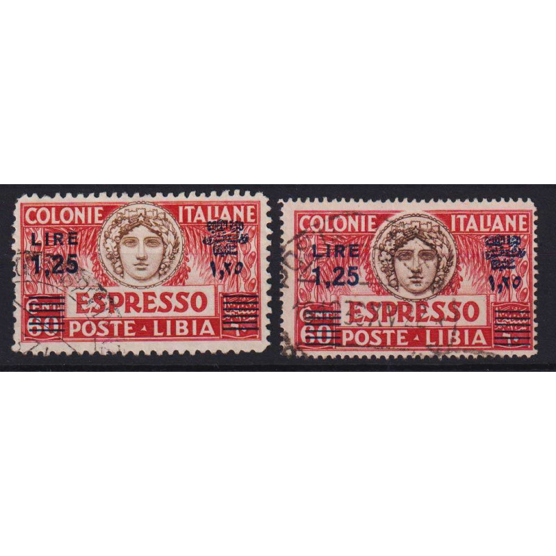 COLONIE LIBIA 1927-33 1936 ESPRESSI N.12,17 USATI  | Filatelia Meloni