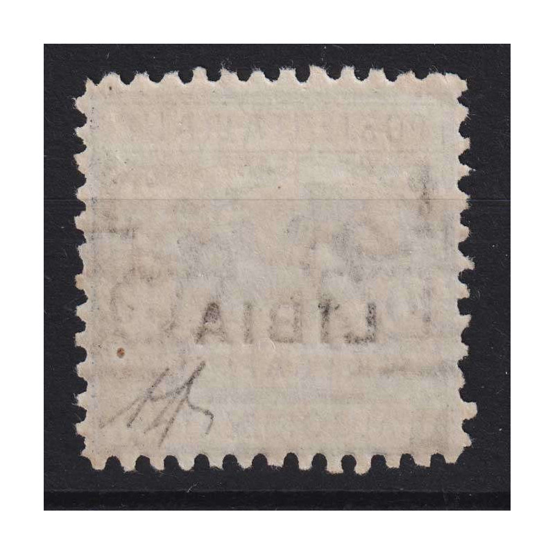 COLONIE LIBIA 1929 RECAPITO AUTORIZZATO 10 C. DENT.11 N.1 G.I MNH**...