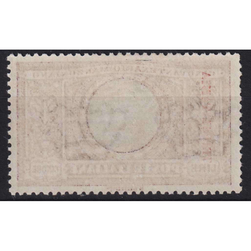 COLONIE TRIPOLITANIA 1924 MANZONI 5 LIRE G.I MNH** CERT. CENTRATA  ...