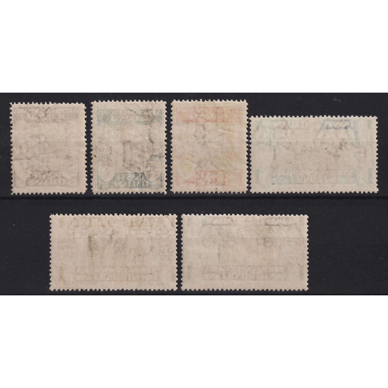 COLONIE LIBIA 1929 III FIERA DI TRIPOLI 6 V. G.O MLH*  | Filatelia ...