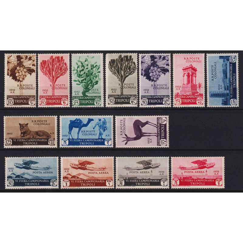 COLONIE LIBIA 1932 VI FIERA DI TRIPOLI 14 V. G.O MLH* VEDI VERSO  |...