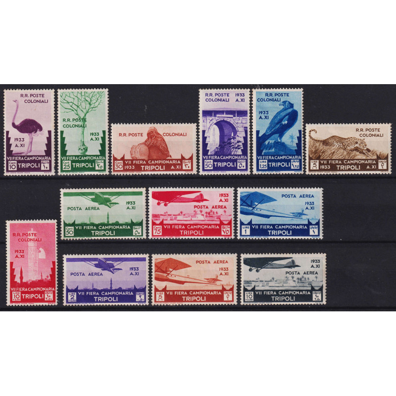 COLONIE LIBIA 1933 VII FIERA DI TRIPOLI 13 V. G.O MH* VEDI VERSO CE...