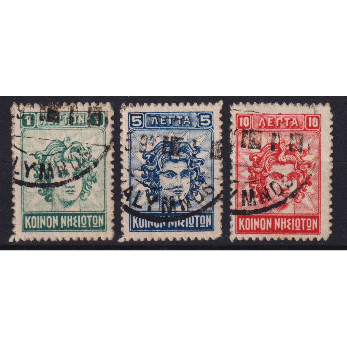 EGEO AMMINISTRAZIONE AUTONOMA 1912 TESTA COLOSSO 3 V. USATI SIGLATI... EGEO AMMINISTRAZIONE AUTONOMA 1912 TESTA COLOSSO 3 V. USATI SIGLATI...