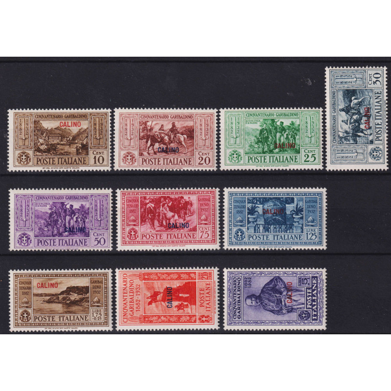 COLONIE EGEO CALINO 1932 GARIBALDI 10 V. G.O MH*  | Filatelia Meloni
